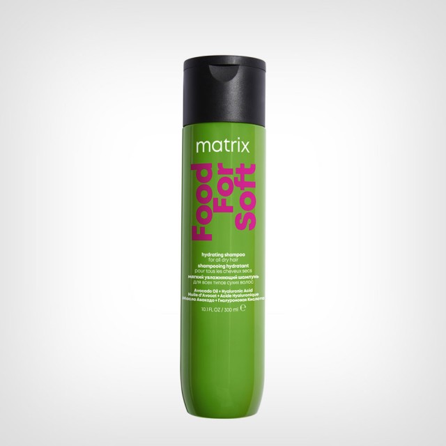 Matrix Food For Soft šampon 300ml (Uskršnja akcija) - www.prodajakozmetike.com Matrix Food For Soft šampon 300ml - Uskršnja akcija