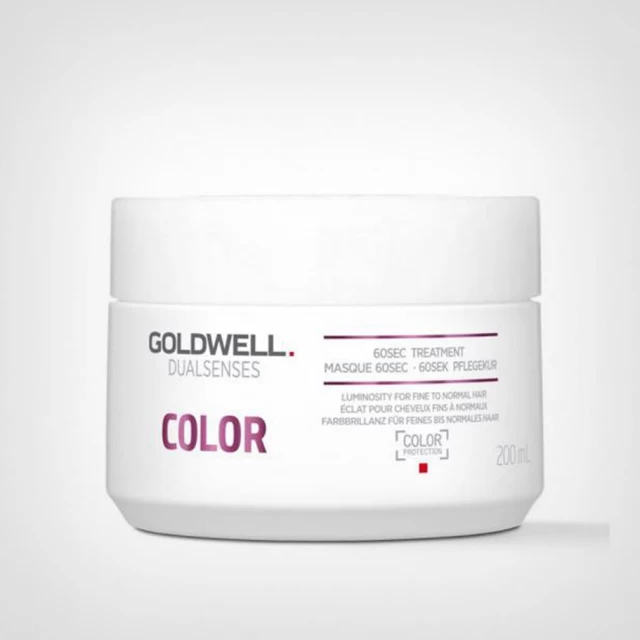 Goldwell Dualsenses Color Brilliance 60sec Treatment - tretman za tanku i normalnu kosu 200ml - Hidratantne maske za kosu