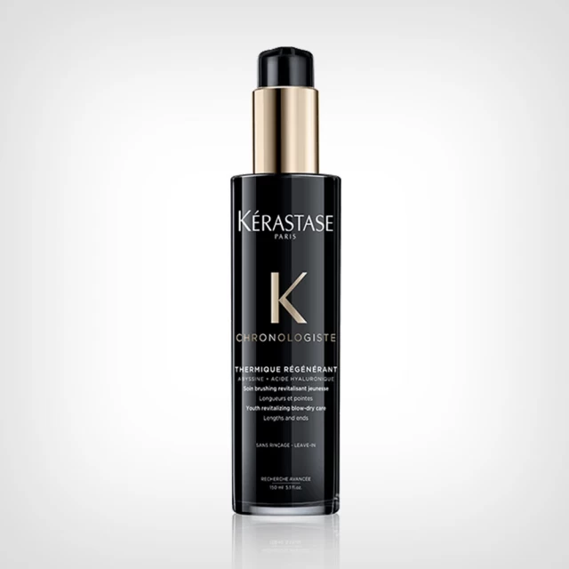 Kérastase Chronologiste Thermique krema 150ml - Dostava-kat
