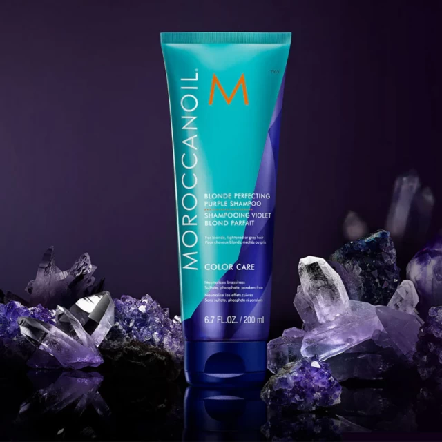 Moroccanoil Blonde Perfecting ljubičasti šampon 200ml - Dostava-kat