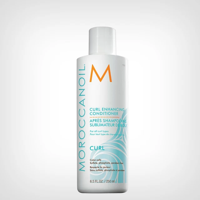 Moroccanoil Curl kondicioner za kovrdžavu kosu 250ml - Dostava-kat
