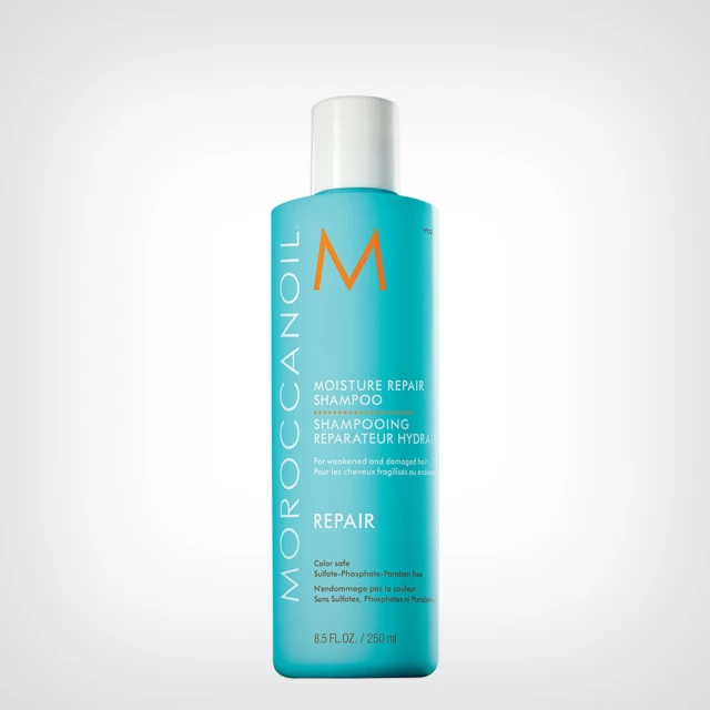 Moroccanoil Moisture Repair šampon za oporavak kose 250ml - Dostava-kat
