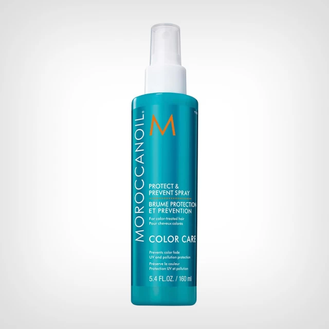 Moroccanoil Color Care Protect & Prevent sprej za bojenu kosu 160ml - Dostava-kat