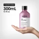 L`Oréal Professionnel SE Liss Unlimited šampon 300ml - Dan zaljubljenih