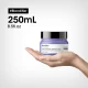 L Oréal Professionnel Serie Expert Blondifier Masque 250ml - Dan zaljubljenih
