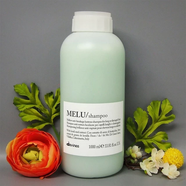 Davines Essential Haircare MELU šampon - Uskršnja akcija