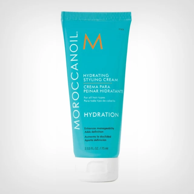 Moroccanoil Hydrating Styling Cream 75ml - Dostava-kat