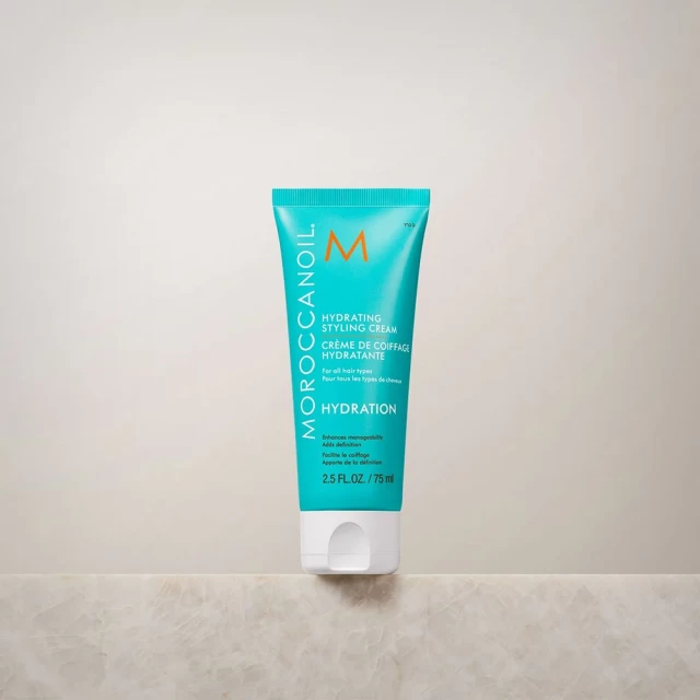 Moroccanoil Hydrating Styling Cream 75ml - Dostava-kat