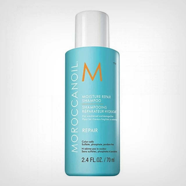 Moroccanoil Moisture Repair šampon za oporavak kose 70ml - Dostava-kat
