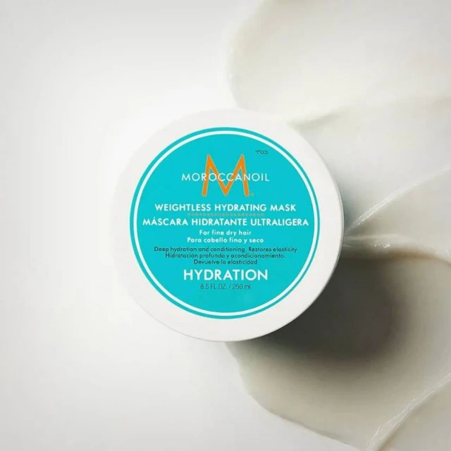 Moroccanoil Hydrating Weightless maska 75ml - Dostava-kat
