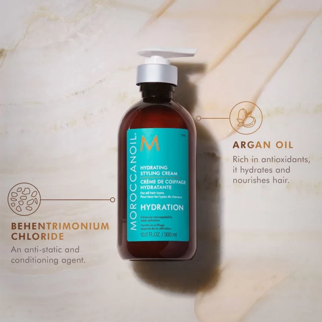 Moroccanoil Hydrating Styling Cream 300ml - Dostava-kat