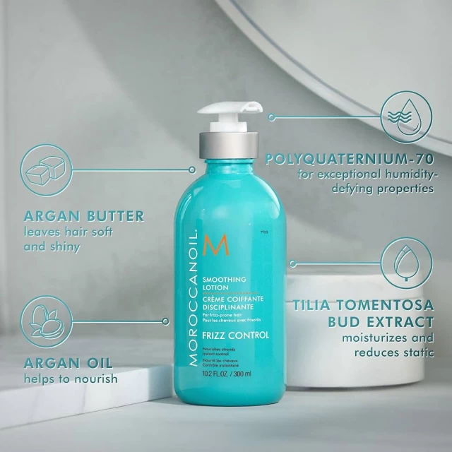 Moroccanoil Frizz Control Smoothing losion 300ml - Dostava-kat