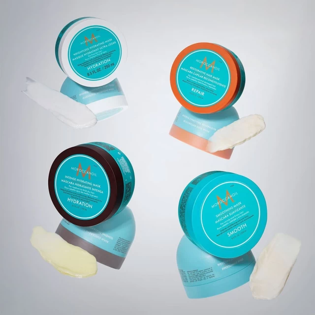 Moroccanoil Hydrating Weightless maska 250ml - Dostava-kat