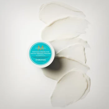 Moroccanoil Hydrating Weightless maska 250ml
