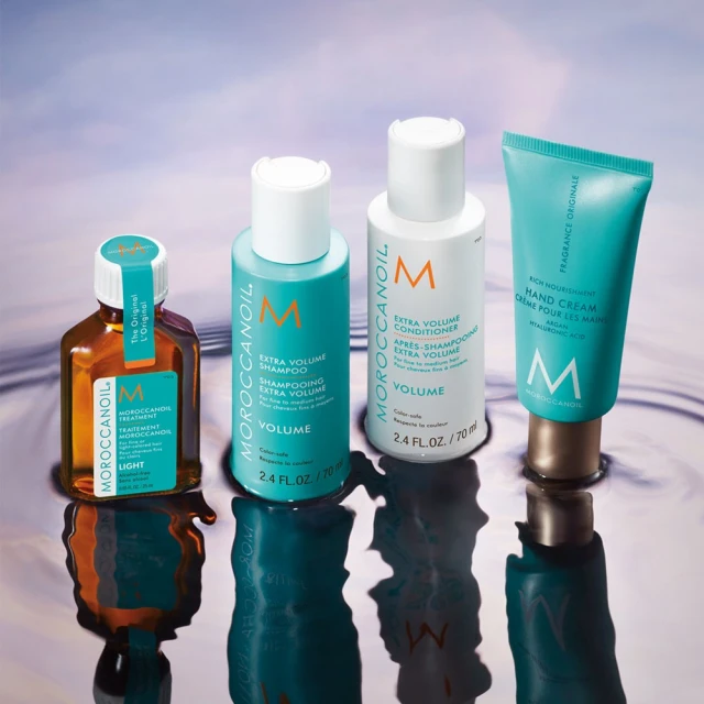 Moroccanoil Volume travel set 2025 - putni set za negu kose - Dostava-kat