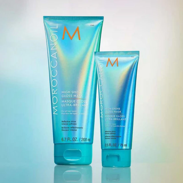 Moroccanoil High Shine Gloss mask - Dostava-kat