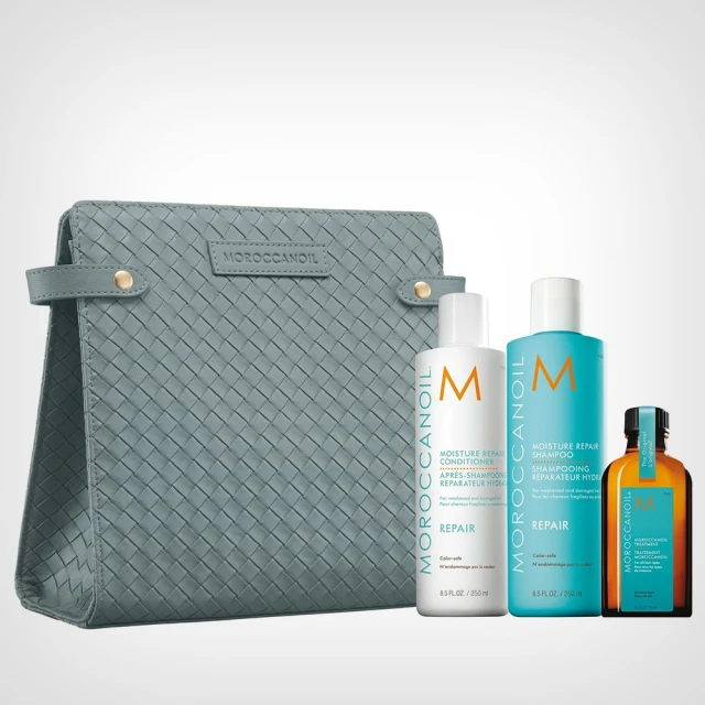 Moroccanoil Holiday Repair set - Dostava-kat
