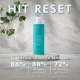 Moroccanoil Clarifying šampon 250ml - Dostava-kat