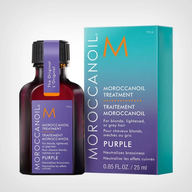 Moroccanoil Treatment Purple - Dostava-kat