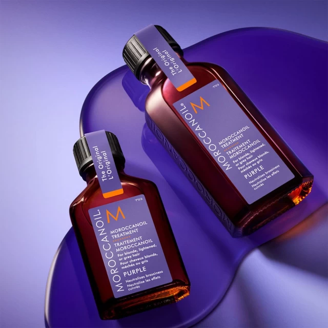 Moroccanoil Treatment Purple - Dostava-kat