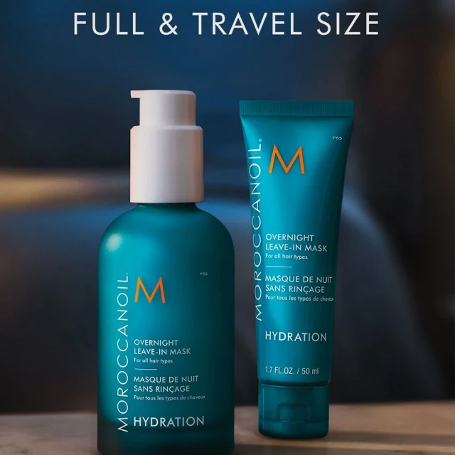 Moroccanoil Overnight Leave In maska 120ml