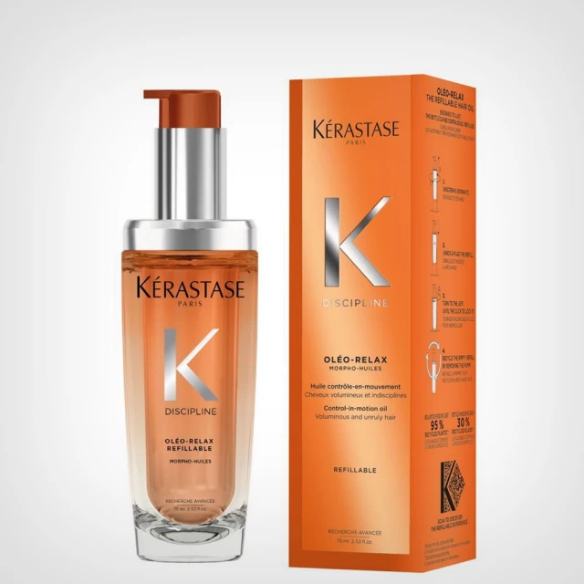 Kérastase Discipline Oleo Relax ulje 75ml - Dostava-kat