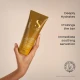 Alfaparf Semi Di Lino Sunshine After-Sun Face & Body Hydra Cream 200ml